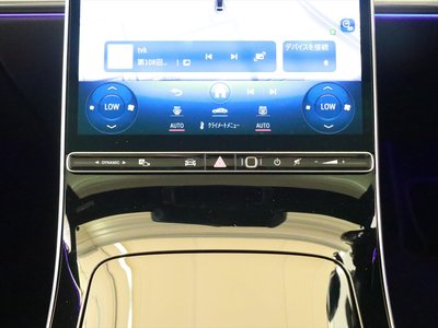 2023 Mercedes-BENZ S-CLASS — миниатюра 15