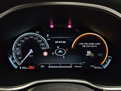 2022 Genesis ELECTRIFIED G80 (RG3) — миниатюра 11