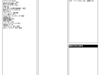 Thumbnail 25