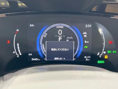 2025 Lexus NX — миниатюра 51