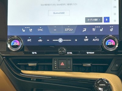 2025 Lexus NX — миниатюра 47