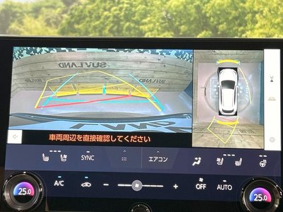 2025 Lexus NX photo 5