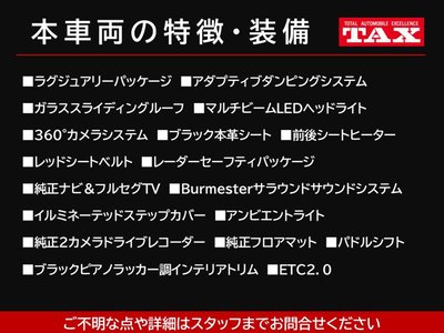 MERCEDES-BENZ G-CLASS - 2