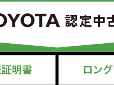 TOYOTA CROWN SPORT - 3