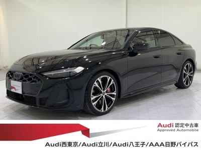 2025 AUDI S5 照片 1