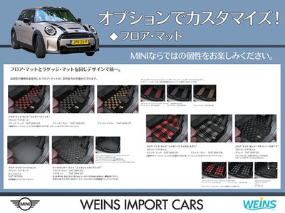 2025 MINI COOPER thumbnail 47