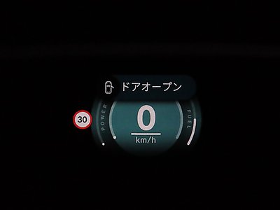 2025 MINI COOPER thumbnail 19