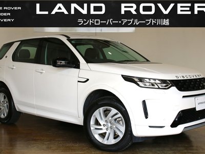 2025 LAND Rover DISCOVERY SPORT — фото 1