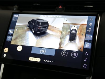 2025 LAND Rover DISCOVERY SPORT 缩略图 45