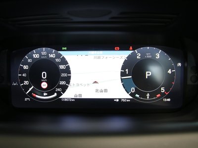 2025 LAND Rover DISCOVERY SPORT 缩略图 51