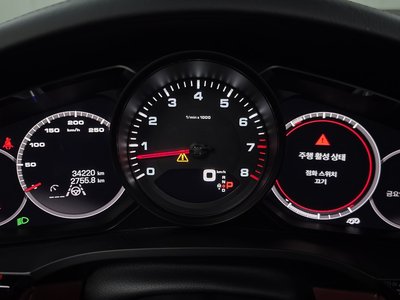 2022 Porsche CAYENNE — миниатюра 11