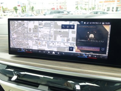 صورة مصغرة 13 لـ 2026 BMW X5