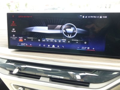 صورة مصغرة 17 لـ 2026 BMW X5
