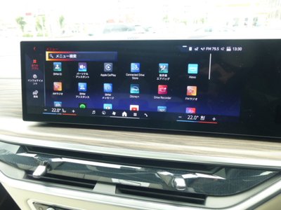 صورة مصغرة 16 لـ 2026 BMW X5