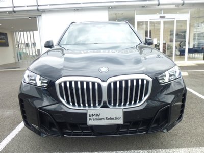 صورة مصغرة 32 لـ 2026 BMW X5