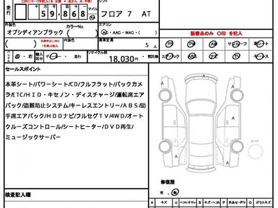 MERCEDES-BENZ G-CLASS - 10