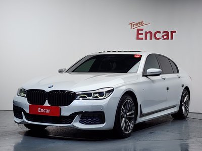 BMW 7 SERIES - 1