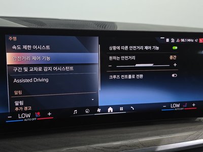 2024 BMW X7 缩略图 33