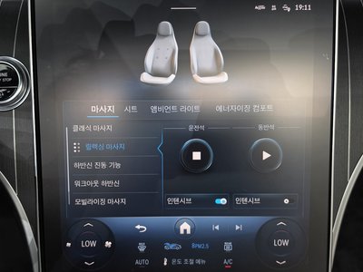 2024 Mercedes-BENZ CLE 缩略图 16