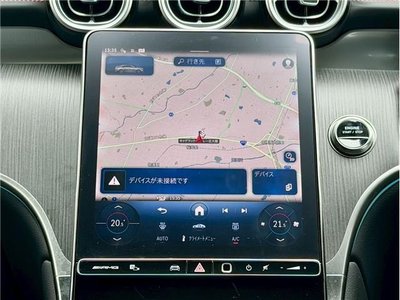 2025 Mercedes-BENZ GLC thumbnail 34