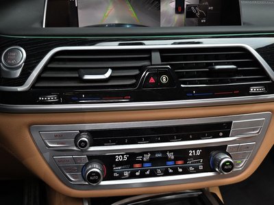 صورة مصغرة 23 لـ 2021 BMW 7 SERIES