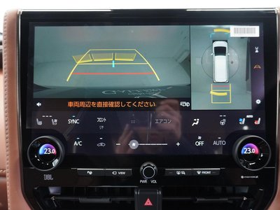 2026 Toyota VELLFIRE 缩略图 22