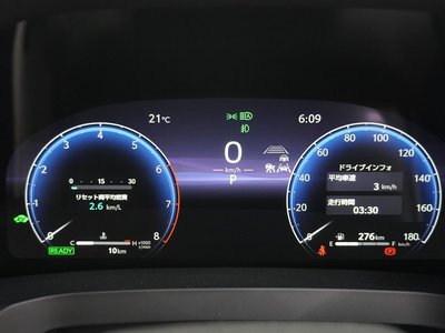 2026 Toyota VELLFIRE 缩略图 18