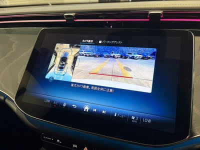 صورة مصغرة 25 لـ 2026 Mercedes-BENZ E-CLASS