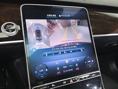 2021 Mercedes-BENZ S-CLASS thumbnail 21