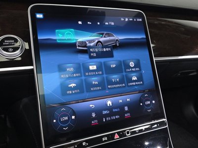 2021 Mercedes-BENZ S-CLASS thumbnail 33