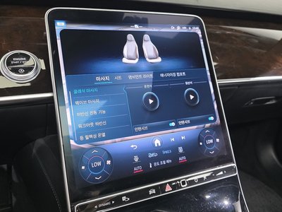 2021 Mercedes-BENZ S-CLASS thumbnail 32