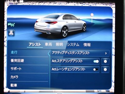 2023 Mercedes-BENZ C-CLASS — миниатюра 34