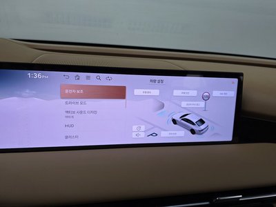 2024 Genesis G80 (RG3) thumbnail 33