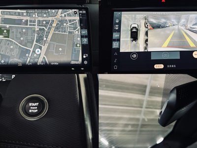 LAND ROVER DISCOVERY SPORT - 8