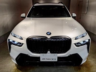 صورة 2 لـ 2023 BMW BMW(X7)