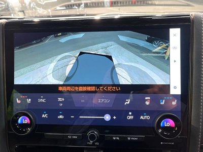 صورة مصغرة 77 لـ 2024 Toyota ALPHARD