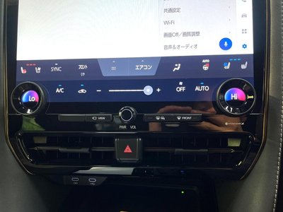 صورة مصغرة 71 لـ 2024 Toyota ALPHARD