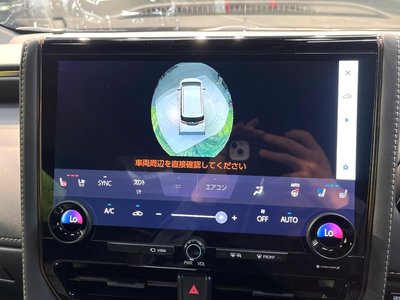 صورة مصغرة 76 لـ 2024 Toyota ALPHARD