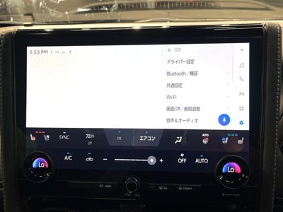 صورة مصغرة 79 لـ 2024 Toyota ALPHARD