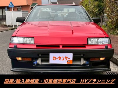 NISSAN SKYLINE COUPE - 1