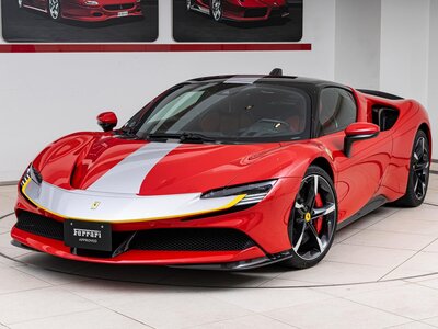 FERRARI SF90 STRADALE
