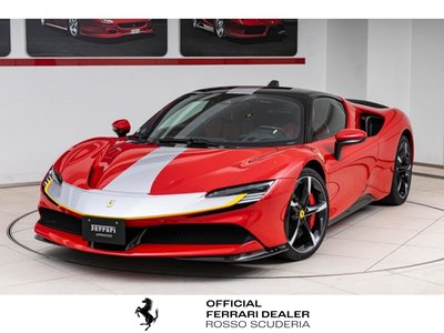 FERRARI SF90 STRADALE - 1