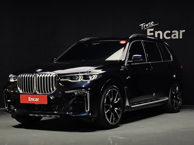 BMW X7 - 1