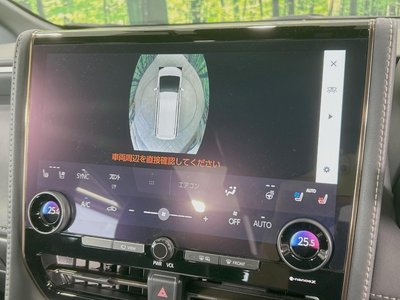 2024 TOYOTA ALPHARD — миниатюра 25