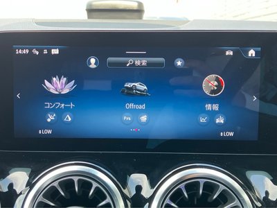 2025 Mercedes-BENZ GLA 缩略图 46