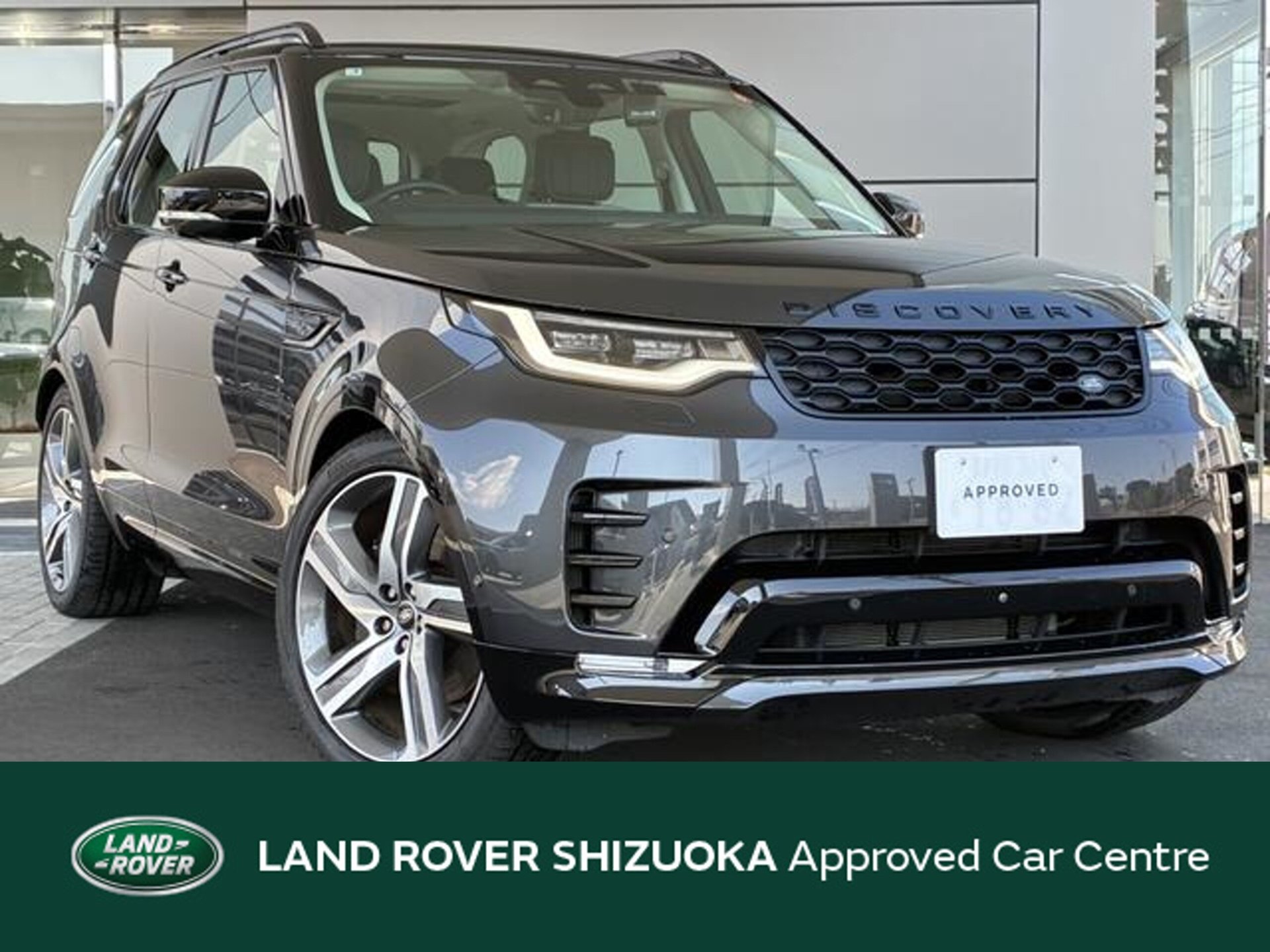 LAND ROVER DISCOVERY - View 1