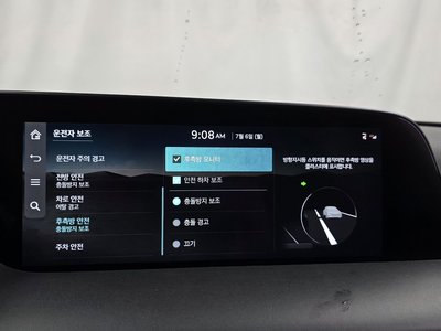 صورة مصغرة 16 لـ 2022 Genesis G90 (RS4)