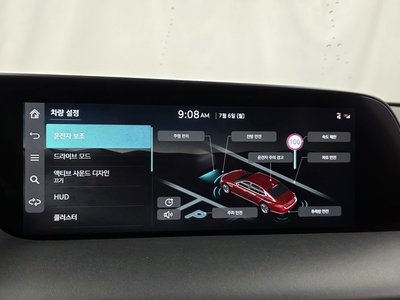 صورة مصغرة 15 لـ 2022 Genesis G90 (RS4)
