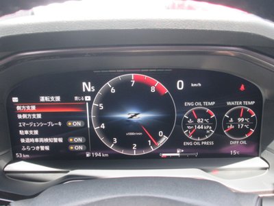 NISSAN FAIRLADY Z - 6