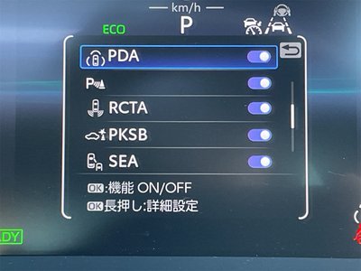 TOYOTA CROWN CROSSOVER - 9